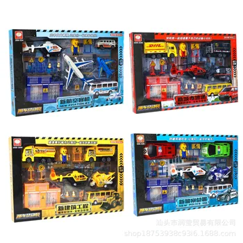 Children's Large Engineering Vehicle Toy Box Suit Boy Military Vehicle Scene Fire Truck Model Toys
Children's Large Engineering Vehicle Toy Box Suit Boy Military Vehicle Scene Fire Truck Model Toys