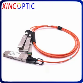 100G QSFP28 to 4*25G SFP28 AOC 1M Cable, 100Gbps QSFP28 to 4x25G SFP28 OM3 OM4 1 Meter SFP Module AOC Active Optic Fiber Cable
100G QSFP28 to 4*25G SFP28 AOC 1M Cable, 100Gbps QSFP28 to 4x25G SFP28 OM3 OM4 1 Meter SFP Module AOC Active Optic Fiber Cable