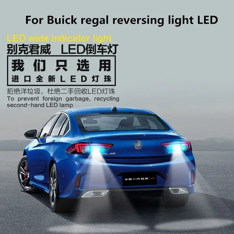 2pcs For Buick regal 2009-2019 reversing light LED T15 1156 9W 5300K retreat auxiliary light Regal headlight modification
2pcs For Buick regal 2009-2019 reversing light LED T15 1156 9W 5300K retreat auxiliary light Regal headlight modification