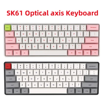 sk61 optical switch 60% custom mechanical keyboard hot swapping socket rgb leds powerful control software type-c pcb plate case
sk61 optical switch 60% custom mechanical keyboard hot swapping socket rgb leds powerful control software type-c pcb plate case