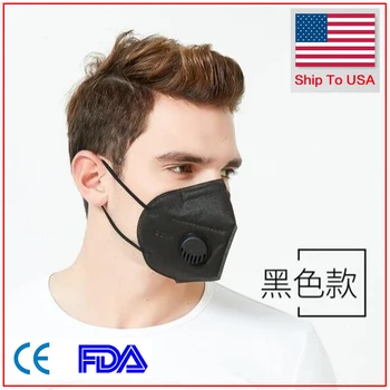 Maskswashable And Reusable Cotton Breathable Dustpoor Mouth Facemask 4Filter Valves PM2.5 Cycling Black Solid Face Maske
Maskswashable And Reusable Cotton Breathable Dustpoor Mouth Facemask 4Filter Valves PM2.5 Cycling Black Solid Face Maske