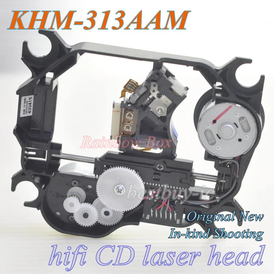 KHM-313AAM (6)(1)