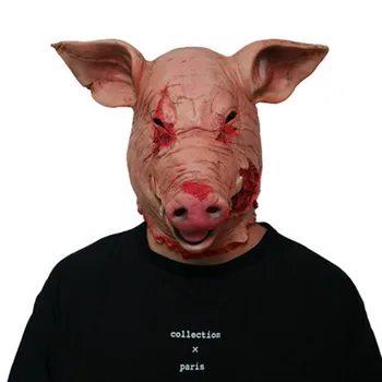 2020 Hot Halloween Terrorist Pig Mask Creepy Scary Pig Head Latex Mask Cosplay Props for Teens and Adults Party Masks Supplies
2020 Hot Halloween Terrorist Pig Mask Creepy Scary Pig Head Latex Mask Cosplay Props for Teens and Adults Party Masks Supplies