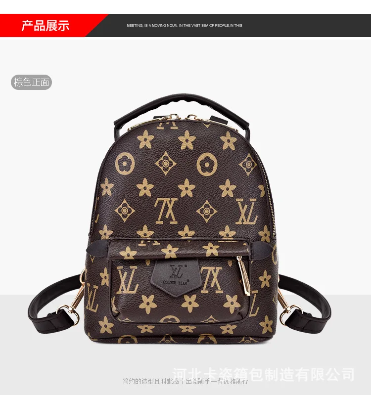 Doubles Back Woman Package Joker Mini- Small Backpack More Function Single Shoulder Package Small Both Shoulders Package 3009
Doubles Back Woman Package Joker Mini- Small Backpack More Function Single Shoulder Package Small Both Shoulders Package 3009