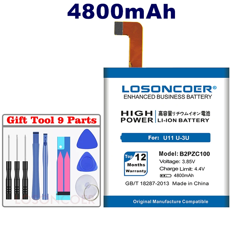 LOSONCOER 4800mAh B2PZC100 высокое качество батарея для HTC U 3U U11 телефон аккумуляторная +