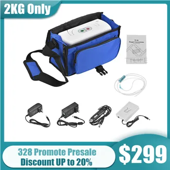 110V/220V Portable Oxygen Concentrator Generator Machine With Battery Car Charger Home Air Purifier Compact Silent High Quality 
110V/220V Portable Oxygen Concentrator Generator Machine With Battery Car Charger Home Air Purifier Compact Silent High Quality