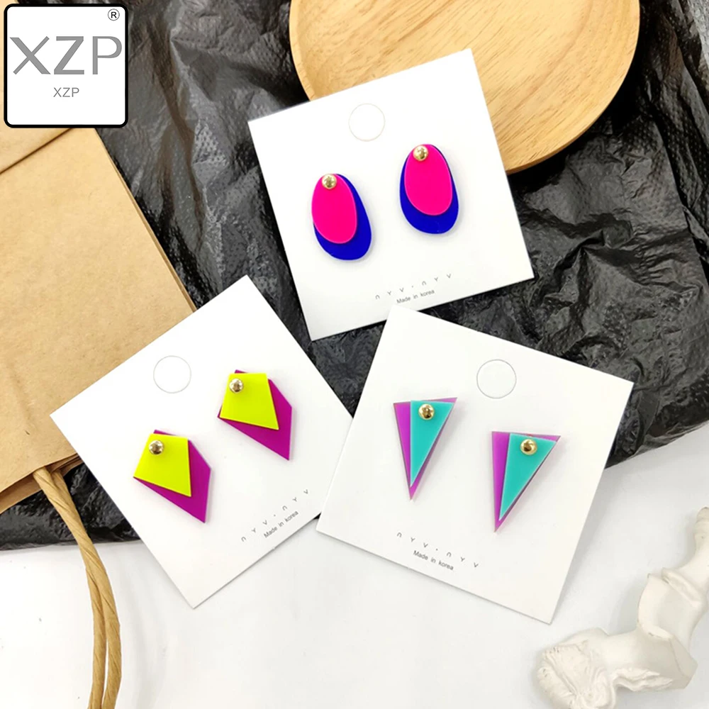 XZP Korean Vintage Hit Color Geometric Twisted Hollow Acrylic Metal Gold Drop Dangle Earring for Women Girl Party Gift Jewelry
XZP Korean Vintage Hit Color Geometric Twisted Hollow Acrylic Metal Gold Drop Dangle Earring for Women Girl Party Gift Jewelry