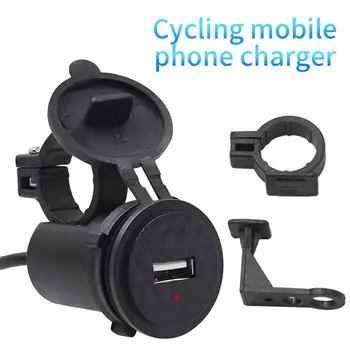 Motorcycle Waterproof DC 9-24V Mobile Phone Power Supply USB Port Socket Charger
Motorcycle Waterproof DC 9-24V Mobile Phone Power Supply USB Port Socket Charger
