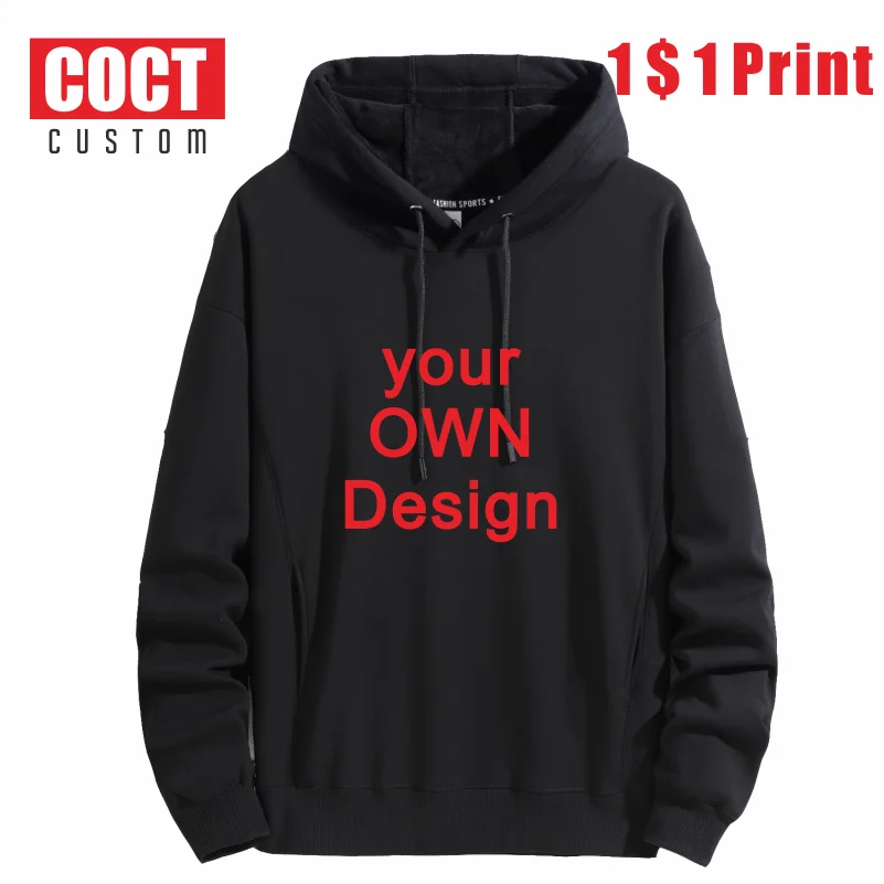 COCT 2020 cheap custom sports leisure hoodie custom personal group company custom embroidery long sleeve hoodie 
COCT 2020 cheap custom sports leisure hoodie custom personal group company custom embroidery long sleeve hoodie