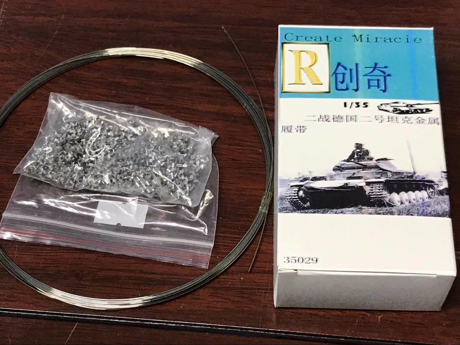 R-Model 1/35 35029 Metal Track and Pin For WWII German Panzer II Tank |