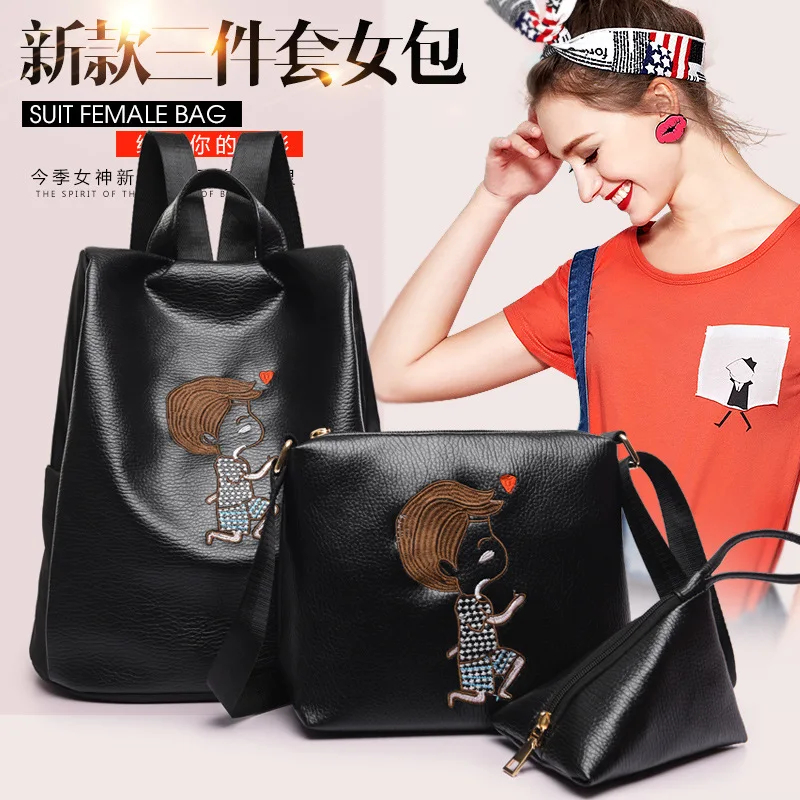 2019 New Style Korean-style WOMEN'S Bag Fashion Embroidery Couples Backpack Different Size Bags Three-piece Set
2019 New Style Korean-style WOMEN'S Bag Fashion Embroidery Couples Backpack Different Size Bags Three-piece Set