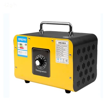 Public places and school classrooms ozone generator air purifier for home ozonator deodorize sterilizing and adsor strange smell
Public places and school classrooms ozone generator air purifier for home ozonator deodorize sterilizing and adsor strange smell