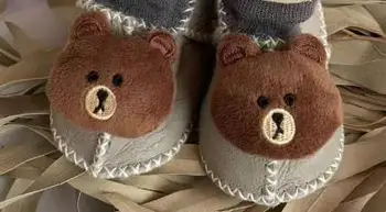 baby soft snow boot with bear insole length 12.5cm
baby soft snow boot with bear insole length 12.5cm