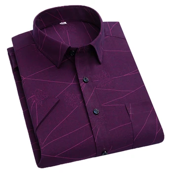 Aoliwen brand Summer men's plaid striped line short-sleeved shirt business casual office daily shirt short-sleeved fit shirt
Aoliwen brand Summer men's plaid striped line short-sleeved shirt business casual office daily shirt short-sleeved fit shirt