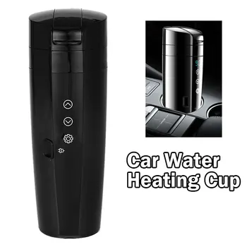 12V 350ml Car Electric Heating Cup Heating Water Kettle Portable Coffee Tea Milk Heated Adjustable Temperature
12V 350ml Car Electric Heating Cup Heating Water Kettle Portable Coffee Tea Milk Heated Adjustable Temperature