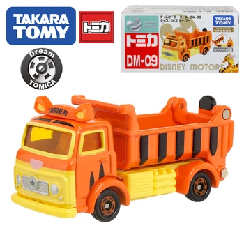 TAKARA TOMY Disney Motor DM-09 Caspals Tigger Tipper TruckDie-cast Model Car Toy Car boys toys
TAKARA TOMY Disney Motor DM-09 Caspals Tigger Tipper TruckDie-cast Model Car Toy Car boys toys