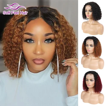 Soft Feel Hair Ombre Bob Lace Front Wigs 13x4 Brazilian Kinky Curly Wig Remy Short Human Hair Wigs For Women Transparent Lace
Soft Feel Hair Ombre Bob Lace Front Wigs 13x4 Brazilian Kinky Curly Wig Remy Short Human Hair Wigs For Women Transparent Lace