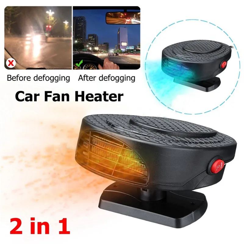 2 in 1 12V 150W Car Protable Auto Car Heater Cooler Dryer Fan Portable Defroster Demister Windscreen Window Demister Defroster
2 in 1 12V 150W Car Protable Auto Car Heater Cooler Dryer Fan Portable Defroster Demister Windscreen Window Demister Defroster