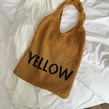 Simple Knitted Woven Large Capacity Shoulder Bag Color Words Solid Color One Shoulder Hand Tote Bag
Simple Knitted Woven Large Capacity Shoulder Bag Color Words Solid Color One Shoulder Hand Tote Bag