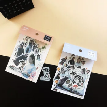 40Pcs/Set The Untamed Chen Qing Ling Decorative Sticker Xiao Zhan Scrapbooking DIY Diary Album Label Stickers
40Pcs/Set The Untamed Chen Qing Ling Decorative Sticker Xiao Zhan Scrapbooking DIY Diary Album Label Stickers