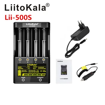 LiitoKala lii-500 LCD 3.7V/1.2V AA/AAA 18650/26650/16340/14500/18500 Battery Charger with screen+12V3A adapter 5V1A
LiitoKala lii-500 LCD 3.7V/1.2V AA/AAA 18650/26650/16340/14500/18500 Battery Charger with screen+12V3A adapter 5V1A