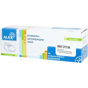 Cartridge laser Mak©No. 19A cf219a + chip drum with Chip!!!, black, up to 12000 pp For HP
Cartridge laser Mak©No. 19A cf219a + chip drum with Chip!!!, black, up to 12000 pp For HP