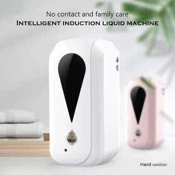 Fully Automatic Intelligent Induction Soap Dispenser Hand Washer Bacteriostasis Automatic Sensor Operated Continuous Spray #yl10
Fully Automatic Intelligent Induction Soap Dispenser Hand Washer Bacteriostasis Automatic Sensor Operated Continuous Spray #yl10