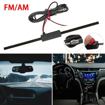 

Windshield Car AM FM Radio Antenna Signal Amplifier Booster 12V Universal Antenna CSV