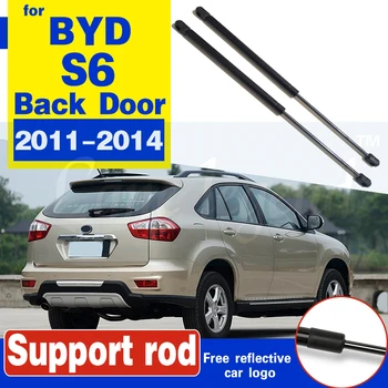2Pcs Car Rear Tailgate Boot Gas Struts Support For BYD S6 2011 - 2014 fishing support rod holder bracket hydraulic rod strut 
2Pcs Car Rear Tailgate Boot Gas Struts Support For BYD S6 2011 - 2014 fishing support rod holder bracket hydraulic rod strut