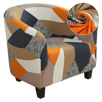 Brand New Coffee Bath Lounge Chair Sofa Cover Elastic Protective Cover Removable And Washable Hotel Household Spandex Cover
Brand New Coffee Bath Lounge Chair Sofa Cover Elastic Protective Cover Removable And Washable Hotel Household Spandex Cover