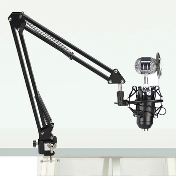 1 Set Adjustable Home Studio Microphone Stand, Suspension Scissor Arm, with Mic Holder and Table Clamp
1 Set Adjustable Home Studio Microphone Stand, Suspension Scissor Arm, with Mic Holder and Table Clamp
