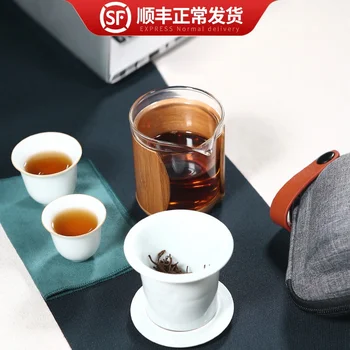 Crack cup office travel and a pot of two cups of tea set suit portable bag filter take the teapot tea cup 
Crack cup office travel and a pot of two cups of tea set suit portable bag filter take the teapot tea cup