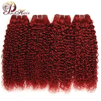 Red 99J Brazilian Hair 4 Bundles Kinky Curly Human Hair Burgundy Bundles Thick Hair Weave Extensions Pinshair Non-remy No Tangle
Red 99J Brazilian Hair 4 Bundles Kinky Curly Human Hair Burgundy Bundles Thick Hair Weave Extensions Pinshair Non-remy No Tangle