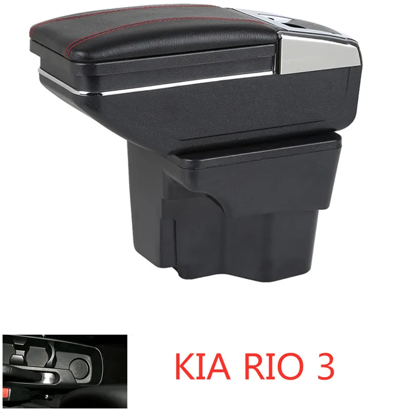 For KIA Rio 2 3 4 armrest box central Store content box with cup holder products interior car-styling accessory 2011-2016
For KIA Rio 2 3 4 armrest box central Store content box with cup holder products interior car-styling accessory 2011-2016