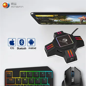 Kmix Throne USB Extender Mouse Keyboard Converter for PUBG Game Wireless Bluetooth Android IOS Mobile Phone Converter
Kmix Throne USB Extender Mouse Keyboard Converter for PUBG Game Wireless Bluetooth Android IOS Mobile Phone Converter