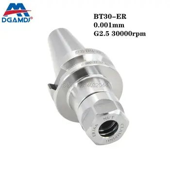 BT30 high precision CNC tool holder ER16 ER20 ER25 ER32-60 / 100L accuracy 0.001mm
BT30 high precision CNC tool holder ER16 ER20 ER25 ER32-60 / 100L accuracy 0.001mm