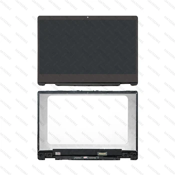 14‘’ LCD Touch Screen Digitizer Assembly + Bezel for HP Pavilion X360 14-DH 14-DH0025NA 14-DH0049TU 14-DH0048TU
14‘’ LCD Touch Screen Digitizer Assembly + Bezel for HP Pavilion X360 14-DH 14-DH0025NA 14-DH0049TU 14-DH0048TU