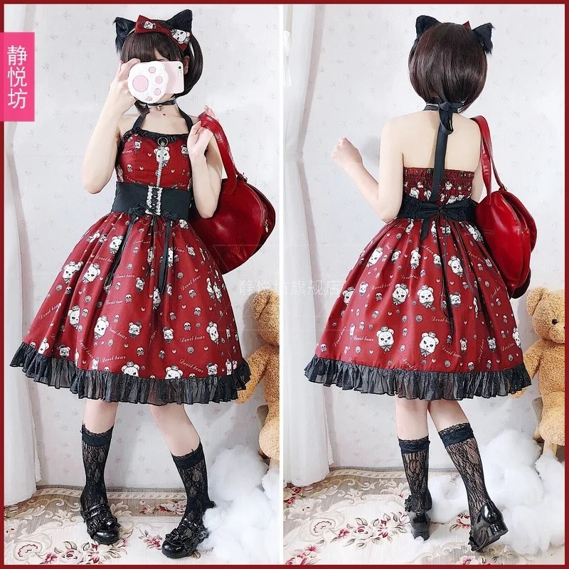 Jingyuefang Devil Bear Original Lolita Dress Lolita Strap Dress Lolita Dark Goth Style dresses for women
Jingyuefang Devil Bear Original Lolita Dress Lolita Strap Dress Lolita Dark Goth Style dresses for women