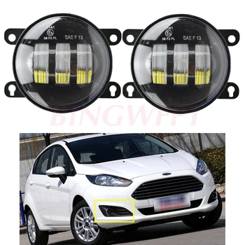 2PCS LED Front Fog Lights For Fiesta V Hatchback JH_ JD_2001-2008 Car Styling Round Bumper Halogen fog lamps
2PCS LED Front Fog Lights For Fiesta V Hatchback JH_ JD_2001-2008 Car Styling Round Bumper Halogen fog lamps