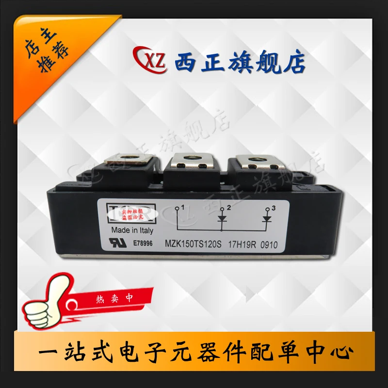 MZK150TS120S Power, Genuine Product, Fast Recovery, Direct Selling Currently Available
MZK150TS120S Power, Genuine Product, Fast Recovery, Direct Selling Currently Available