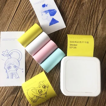 4Pcs/set Self Adhesive Thermal Sticker Printing Paper Paste Bill Receipt Colorful Durable for Paperang printer small POS machine
4Pcs/set Self Adhesive Thermal Sticker Printing Paper Paste Bill Receipt Colorful Durable for Paperang printer small POS machine