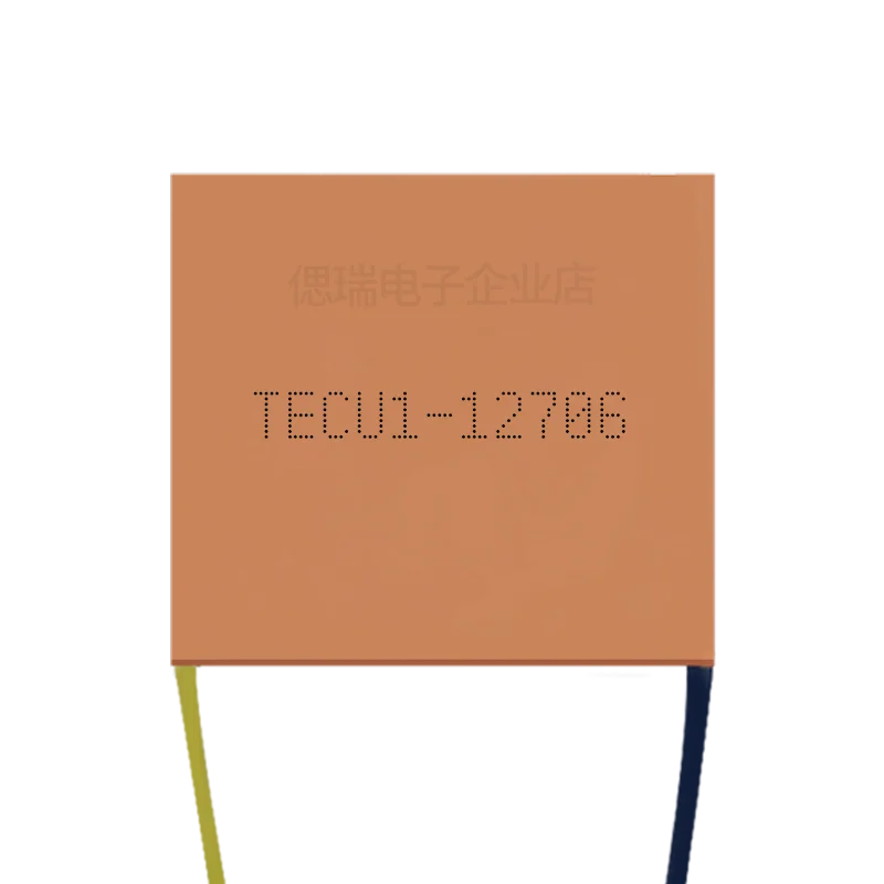 40*40*2mm Pure Copper Ultra-thin Refrigeration Chip TECu1-12706 5-12V Fast Heat Conduction Cooling Chip
40*40*2mm Pure Copper Ultra-thin Refrigeration Chip TECu1-12706 5-12V Fast Heat Conduction Cooling Chip