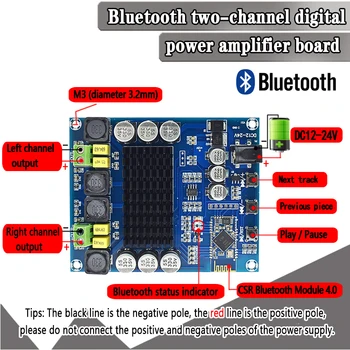 2x120W Power Bluetooth Dual Channel Digital Amplifier Module TPA3116D2 XH-M548 Audio Amplifier
2x120W Power Bluetooth Dual Channel Digital Amplifier Module TPA3116D2 XH-M548 Audio Amplifier