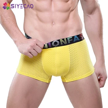 1Pcs Mesh Boxer Shorts Men Underwear Boxers Homme Sexy Breathable Mens Underpants Mid-rise Panties Ice Silk Male Boxershorts
1Pcs Mesh Boxer Shorts Men Underwear Boxers Homme Sexy Breathable Mens Underpants Mid-rise Panties Ice Silk Male Boxershorts