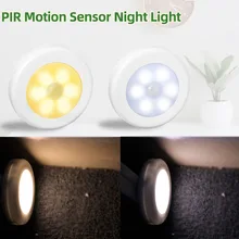 LED Light Motion Sensor Wireless Lighting Car Interior Lights Children's Night To The Room with Sign Wardrobe Bedroom for Toilet 
LED Light Motion Sensor Wireless Lighting Car Interior Lights Children's Night To The Room with Sign Wardrobe Bedroom for Toilet
