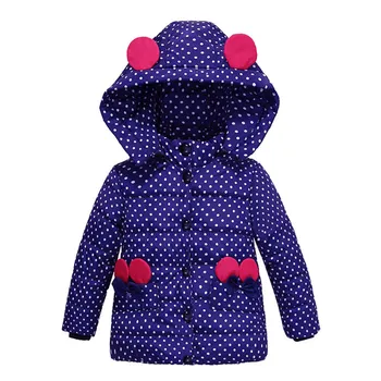 Thicken Coat Fashion Kids Coat Baby Girls Polka Dot Thick Coat Padded Dot Bow Winter Jacket Clothes зимняя куртка для женщин
Thicken Coat Fashion Kids Coat Baby Girls Polka Dot Thick Coat Padded Dot Bow Winter Jacket Clothes зимняя куртка для женщин