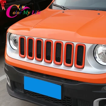 Color My Life 7Pcs/Set Front Grille Protection Cover for Jeep Renegade 2015 - 2018 Protector Grill Circle Trim Accessories
Color My Life 7Pcs/Set Front Grille Protection Cover for Jeep Renegade 2015 - 2018 Protector Grill Circle Trim Accessories