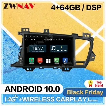 Carplay Android 10.0 screen car Multimedia DVD Player for KIA Optima K5 2014 BT GPS Navigation Auto Audio Radio Stereo Head unit
Carplay Android 10.0 screen car Multimedia DVD Player for KIA Optima K5 2014 BT GPS Navigation Auto Audio Radio Stereo Head unit