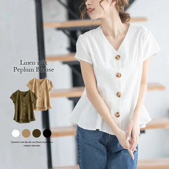 Summer Short Sleeve Women Blouse 2020 Korean V-Neck Buttons Solid Color Female Tops Office Ladies Causal Shirts 4 Colors M-XL
Summer Short Sleeve Women Blouse 2020 Korean V-Neck Buttons Solid Color Female Tops Office Ladies Causal Shirts 4 Colors M-XL