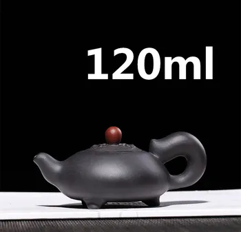 Chinese Yixing Clay Tea pot Gongfu Tea Set Zisha Gongfu Tea Set 120ml New Arrived High Quality With Gift Box Safe Packaging
Chinese Yixing Clay Tea pot Gongfu Tea Set Zisha Gongfu Tea Set 120ml New Arrived High Quality With Gift Box Safe Packaging
